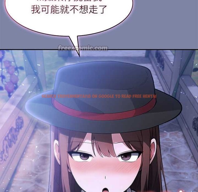 查看漫画異世界騎士團長 - 第48話 - www.tymanga.com中的4099623图片