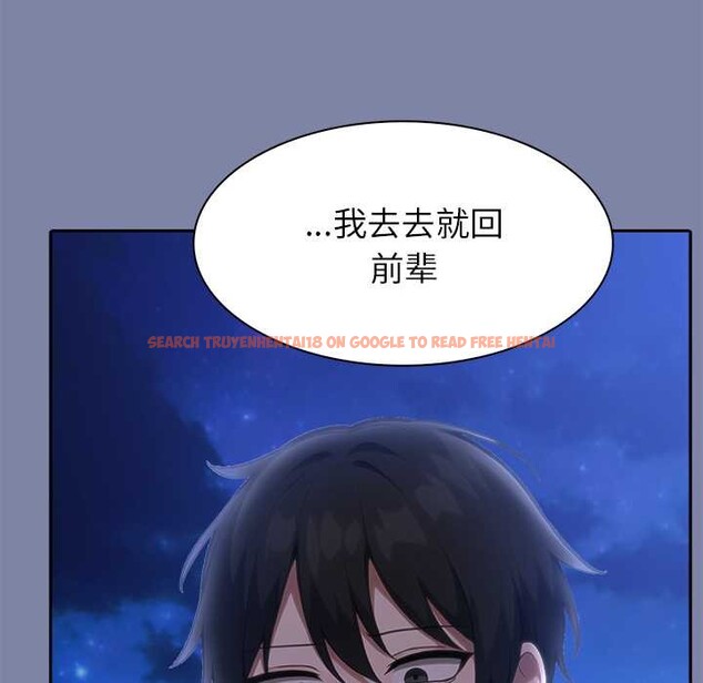 查看漫画異世界騎士團長 - 第48話 - www.tymanga.com中的4099625图片