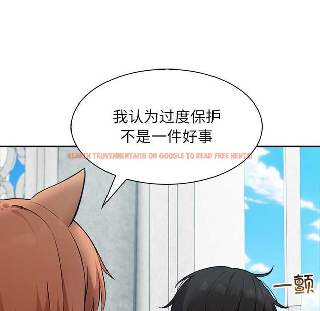 查看漫画異世界騎士團長 - 第48話 - www.tymanga.com中的4099635图片