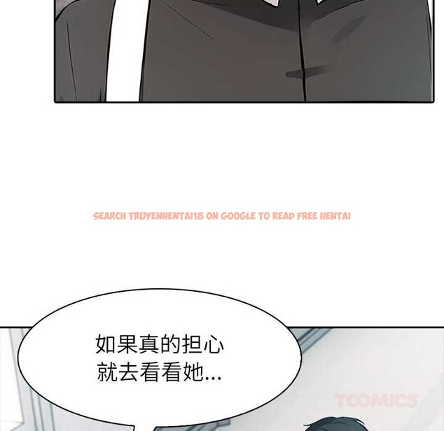 查看漫画異世界騎士團長 - 第48話 - www.tymanga.com中的4099642图片