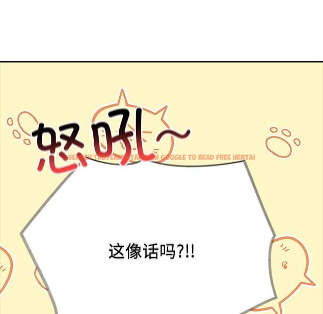 查看漫画異世界騎士團長 - 第48話 - www.tymanga.com中的4099649图片