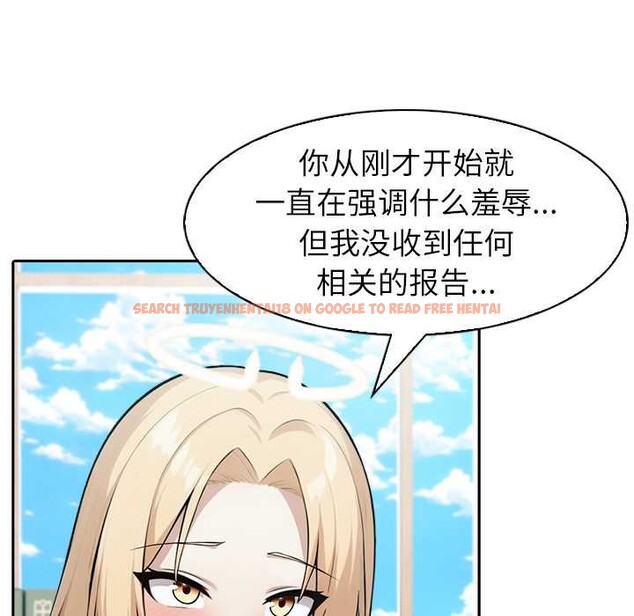 查看漫画異世界騎士團長 - 第48話 - www.tymanga.com中的4099661图片