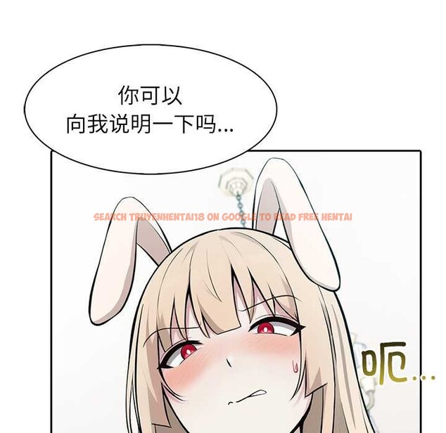 查看漫画異世界騎士團長 - 第48話 - www.tymanga.com中的4099663图片