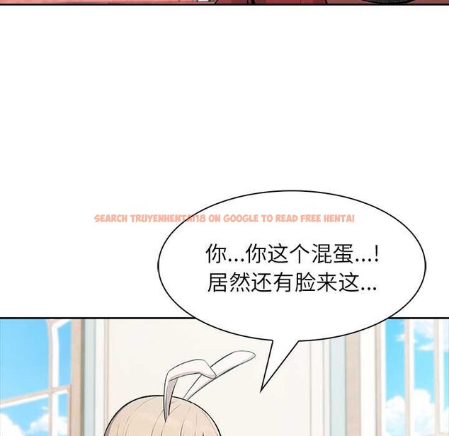 查看漫画異世界騎士團長 - 第48話 - www.tymanga.com中的4099667图片