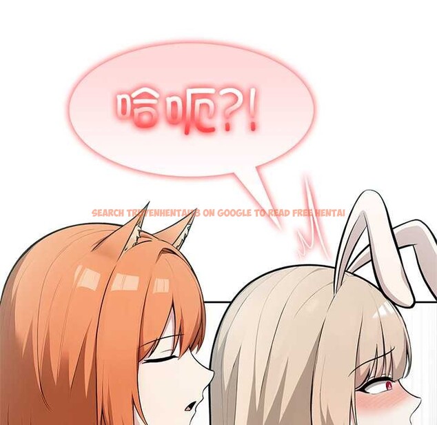 查看漫画異世界騎士團長 - 第48話 - www.tymanga.com中的4099671图片