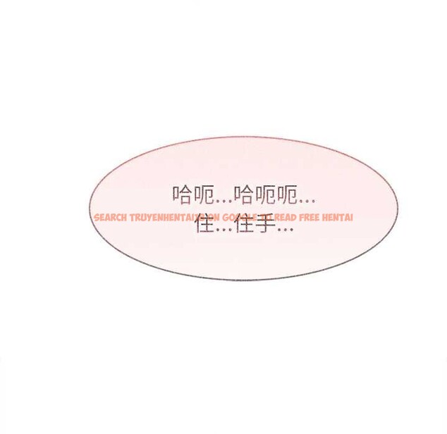 查看漫画異世界騎士團長 - 第48話 - www.tymanga.com中的4099682图片