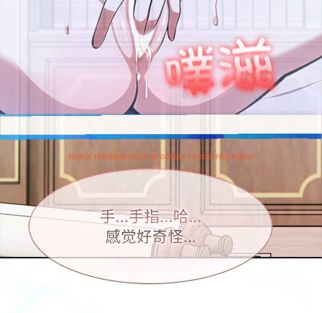 查看漫画異世界騎士團長 - 第48話 - www.tymanga.com中的4099685图片