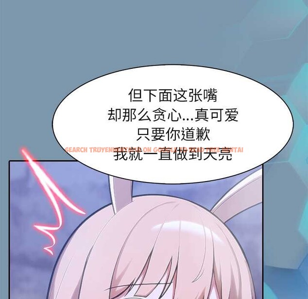 查看漫画異世界騎士團長 - 第48話 - www.tymanga.com中的4099699图片