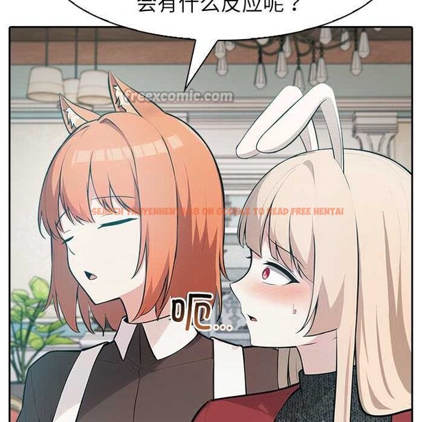 查看漫画異世界騎士團長 - 第48話 - www.tymanga.com中的4099707图片