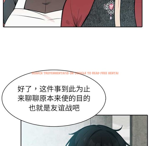 查看漫画異世界騎士團長 - 第48話 - www.tymanga.com中的4099708图片