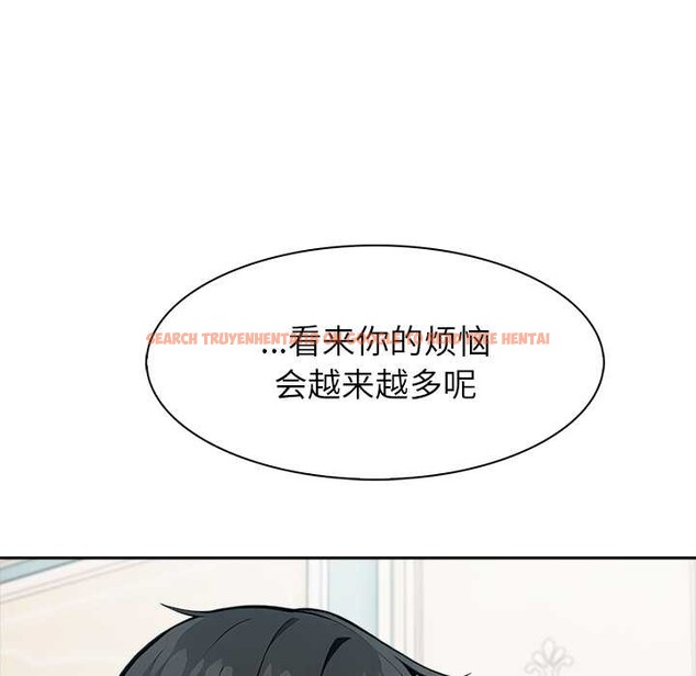 查看漫画異世界騎士團長 - 第48話 - www.tymanga.com中的4099725图片