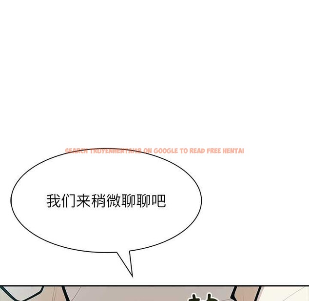 查看漫画異世界騎士團長 - 第48話 - www.tymanga.com中的4099727图片