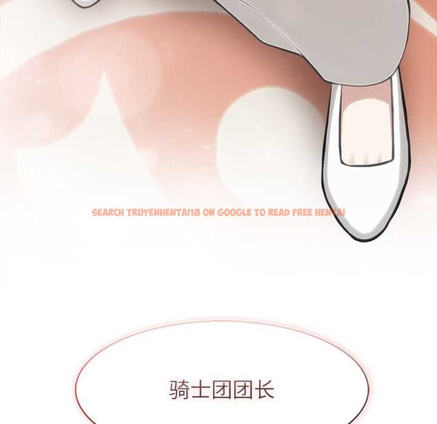 查看漫画異世界騎士團長 - 第48話 - www.tymanga.com中的4099733图片