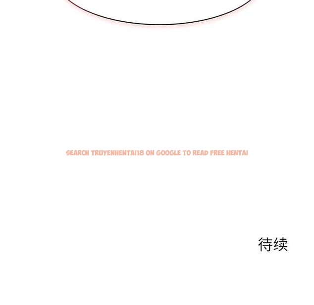 查看漫画異世界騎士團長 - 第48話 - www.tymanga.com中的4099734图片