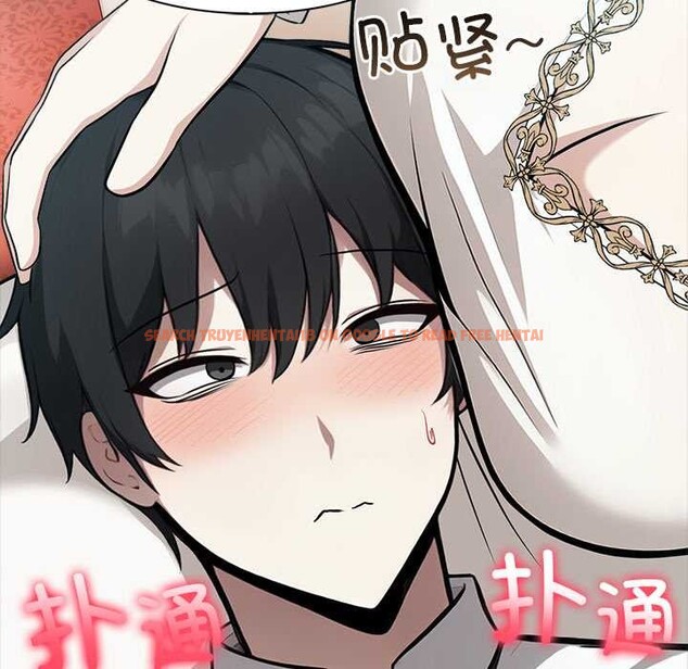 查看漫画異世界騎士團長 - 第49話 - tymanga.com中的4121761图片