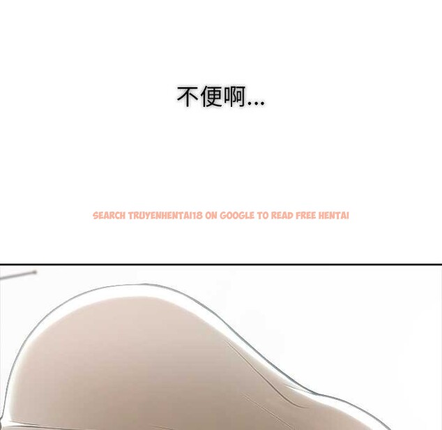 查看漫画異世界騎士團長 - 第49話 - tymanga.com中的4121771图片