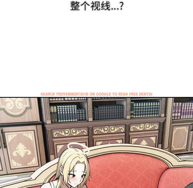 查看漫画異世界騎士團長 - 第49話 - tymanga.com中的4121775图片