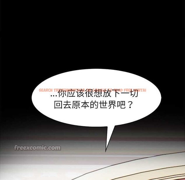 查看漫画異世界騎士團長 - 第49話 - tymanga.com中的4121797图片