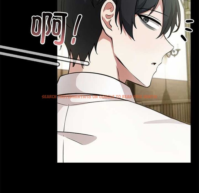 查看漫画異世界騎士團長 - 第49話 - tymanga.com中的4121819图片