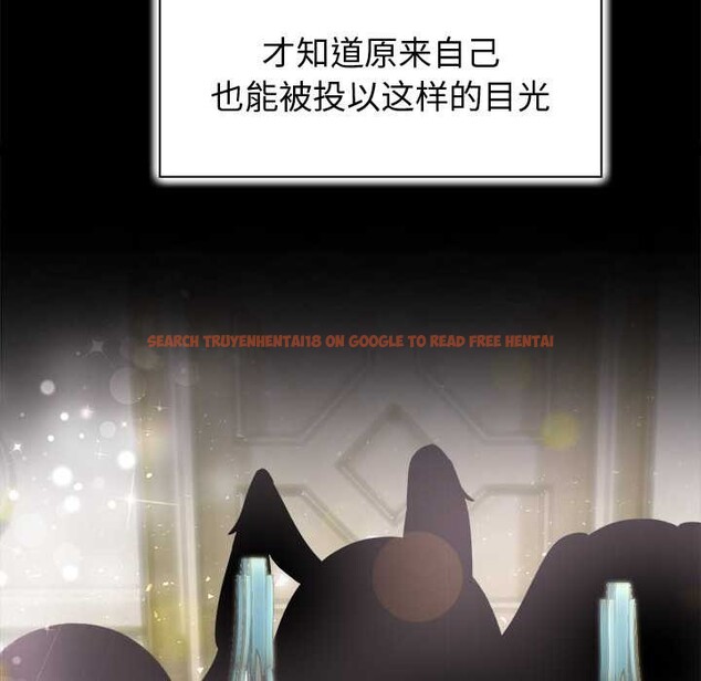 查看漫画異世界騎士團長 - 第49話 - tymanga.com中的4121824图片