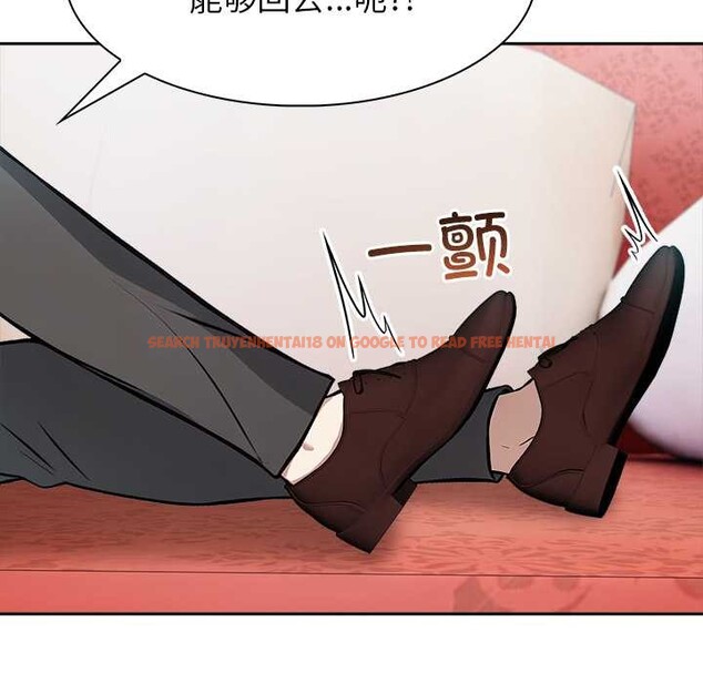 查看漫画異世界騎士團長 - 第49話 - tymanga.com中的4121850图片