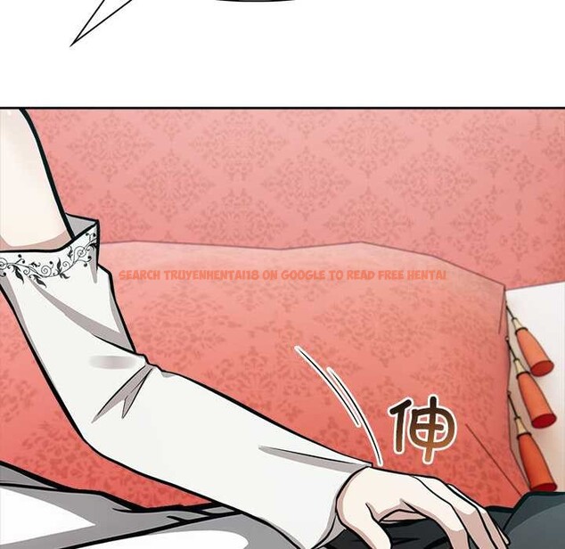 查看漫画異世界騎士團長 - 第49話 - tymanga.com中的4121856图片