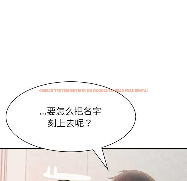 查看漫画異世界騎士團長 - 第49話 - tymanga.com中的4121899图片