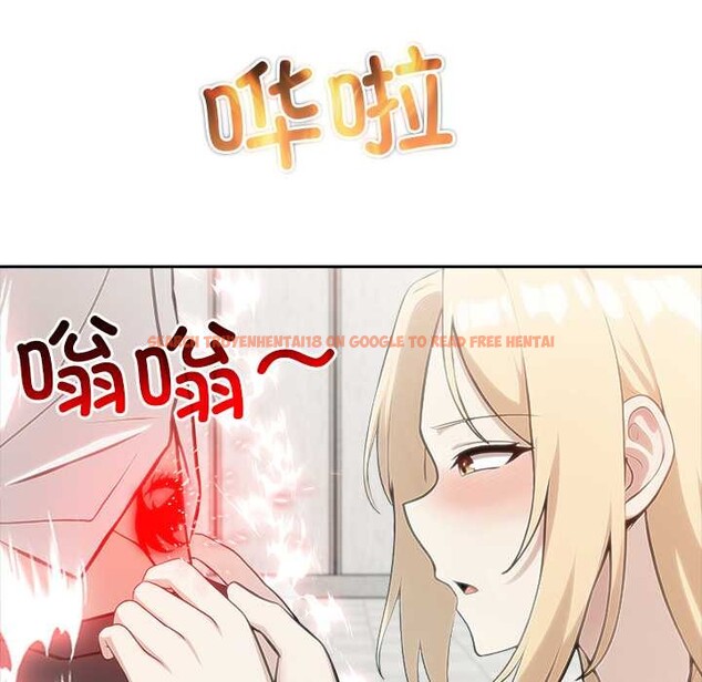 查看漫画異世界騎士團長 - 第49話 - tymanga.com中的4121913图片