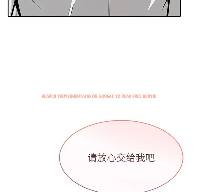 查看漫画異世界騎士團長 - 第50話 - www.tymanga.com中的4144436图片