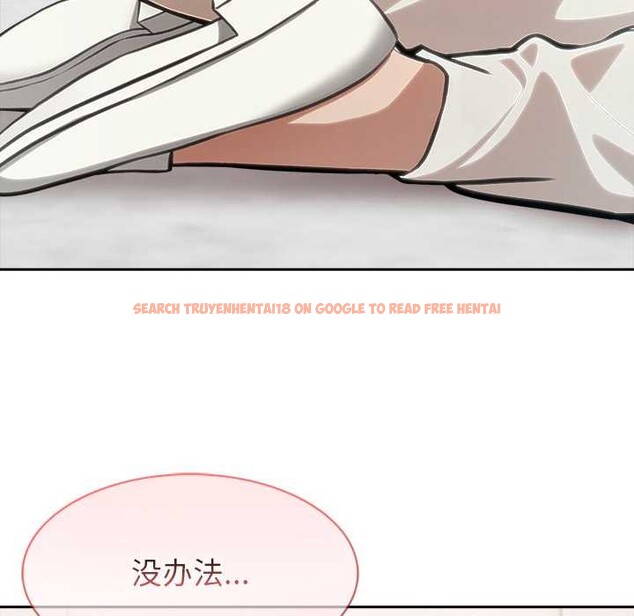 查看漫画異世界騎士團長 - 第50話 - www.tymanga.com中的4144452图片