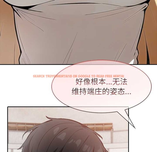 查看漫画異世界騎士團長 - 第50話 - www.tymanga.com中的4144459图片