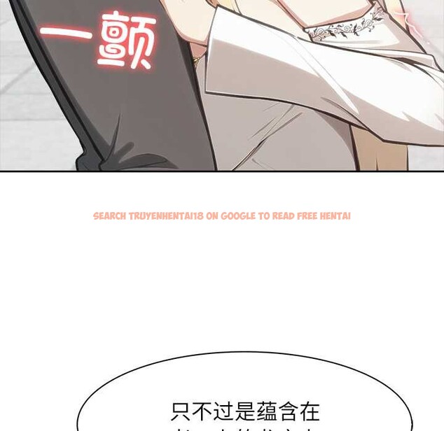 查看漫画異世界騎士團長 - 第50話 - www.tymanga.com中的4144470图片