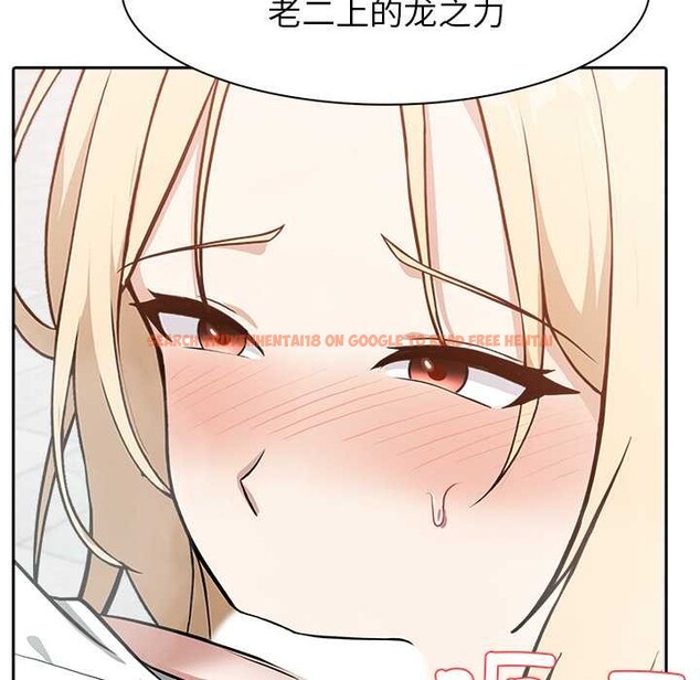 查看漫画異世界騎士團長 - 第50話 - www.tymanga.com中的4144471图片