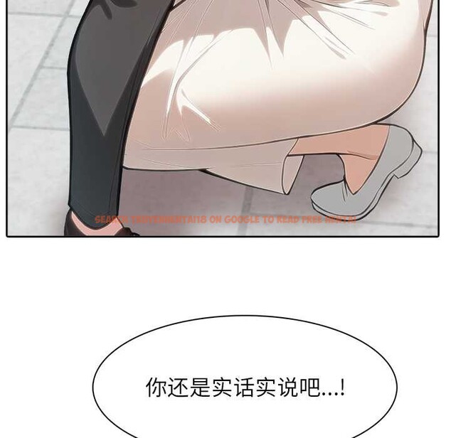 查看漫画異世界騎士團長 - 第50話 - www.tymanga.com中的4144476图片