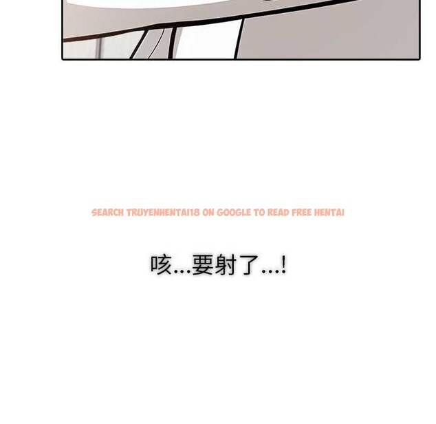 查看漫画異世界騎士團長 - 第50話 - www.tymanga.com中的4144483图片