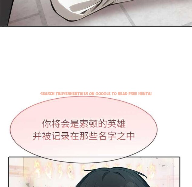 查看漫画異世界騎士團長 - 第50話 - www.tymanga.com中的4144498图片