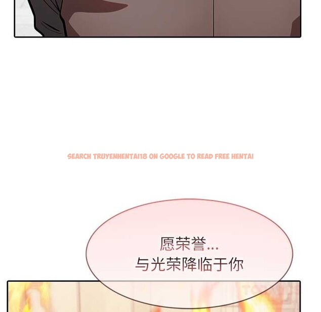 查看漫画異世界騎士團長 - 第50話 - www.tymanga.com中的4144500图片