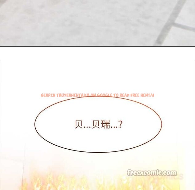 查看漫画異世界騎士團長 - 第50話 - www.tymanga.com中的4144509图片