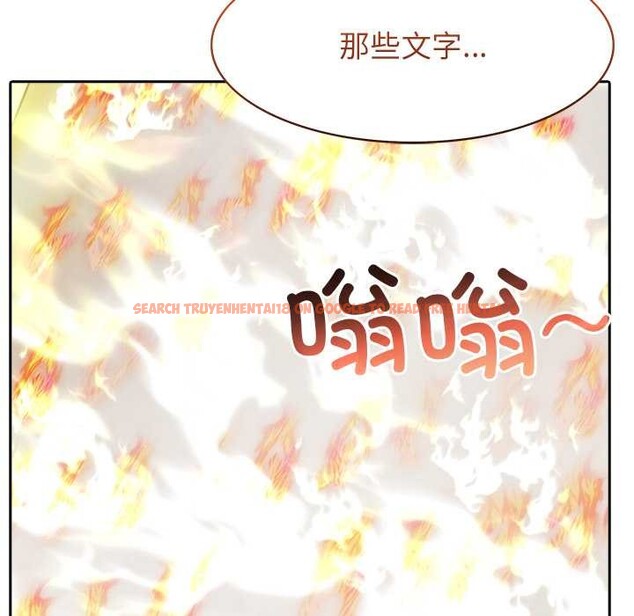 查看漫画異世界騎士團長 - 第50話 - www.tymanga.com中的4144513图片