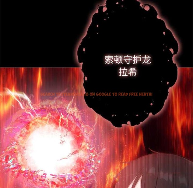 查看漫画異世界騎士團長 - 第50話 - www.tymanga.com中的4144536图片