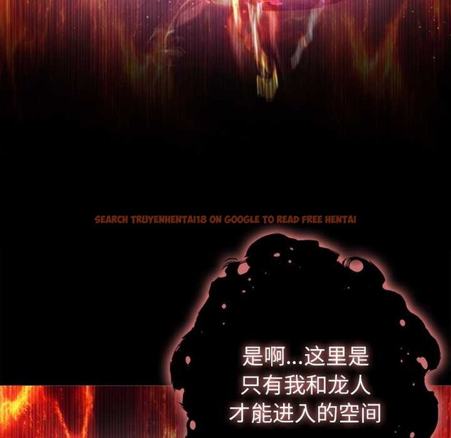 查看漫画異世界騎士團長 - 第50話 - www.tymanga.com中的4144540图片