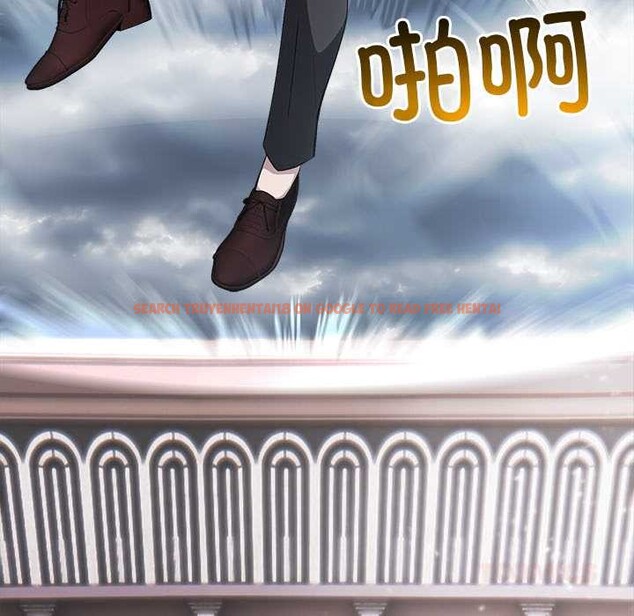 查看漫画異世界騎士團長 - 第50話 - www.tymanga.com中的4144545图片