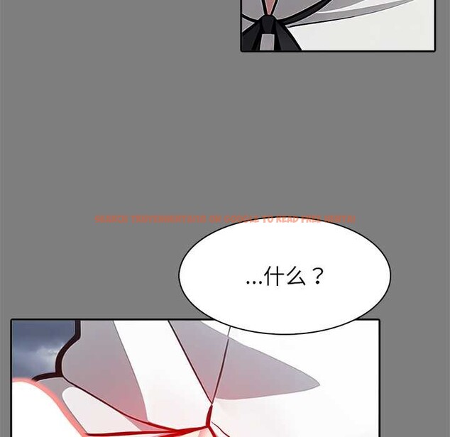 查看漫画異世界騎士團長 - 第50話 - www.tymanga.com中的4144553图片