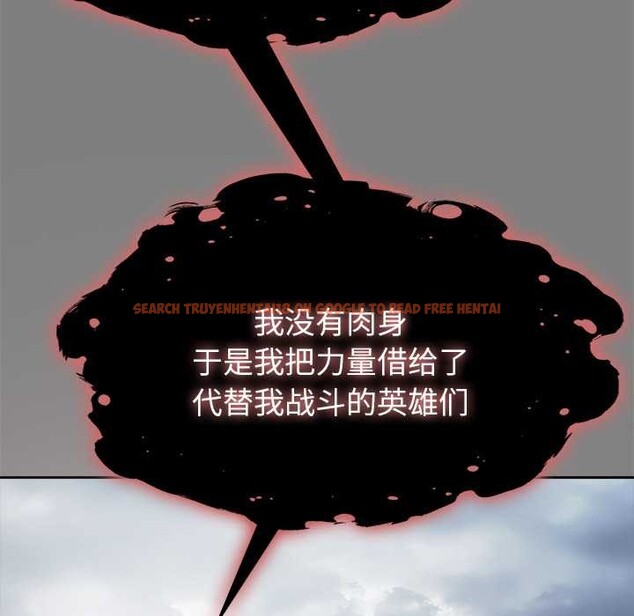 查看漫画異世界騎士團長 - 第50話 - www.tymanga.com中的4144556图片