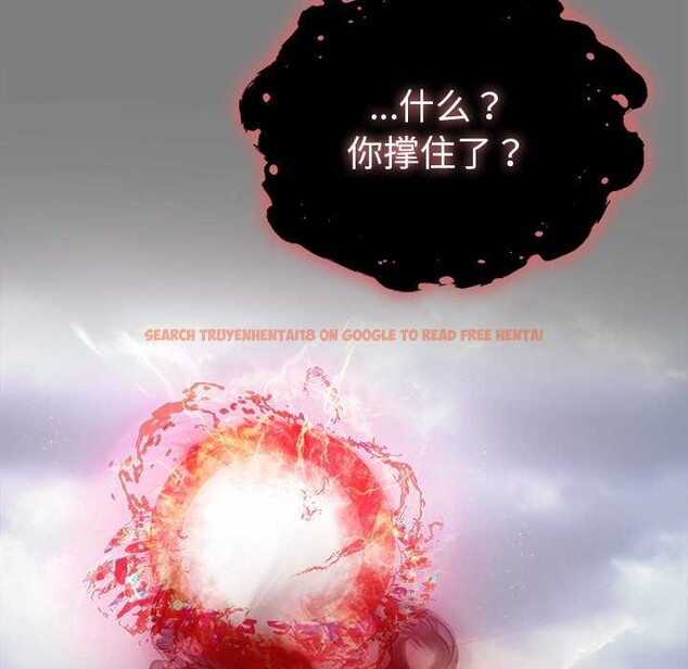 查看漫画異世界騎士團長 - 第50話 - www.tymanga.com中的4144566图片