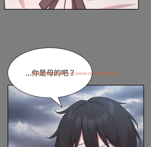 查看漫画異世界騎士團長 - 第50話 - www.tymanga.com中的4144571图片