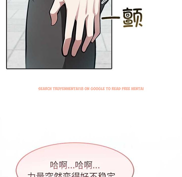 查看漫画異世界騎士團長 - 第50話 - www.tymanga.com中的4144582图片