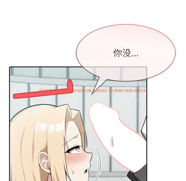 查看漫画異世界騎士團長 - 第50話 - www.tymanga.com中的4144586图片