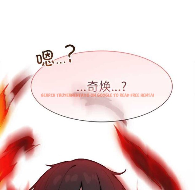 查看漫画異世界騎士團長 - 第50話 - www.tymanga.com中的4144594图片