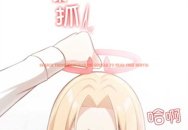 查看漫画異世界騎士團長 - 第51話 - www.tymanga.com中的4167045图片